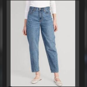 Old Navy Blue Extra High-Rise Balloon Jeans